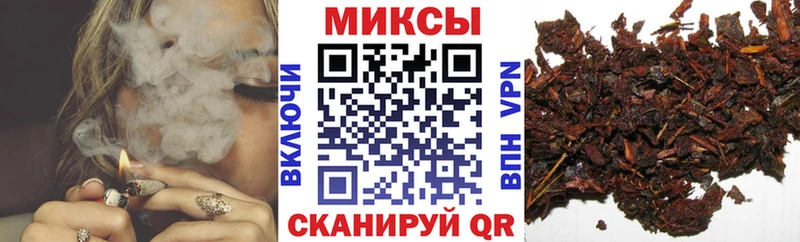 где купить   Энгельс  БУТИРАТ вода 
