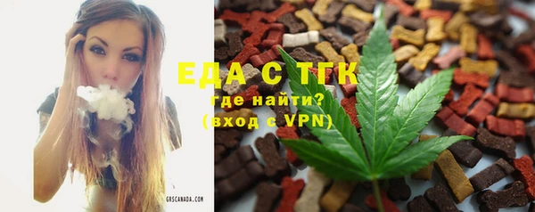 не бодяженный Абаза