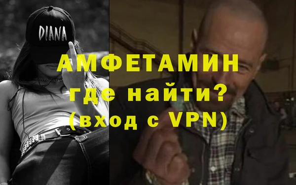 не бодяженный Абаза
