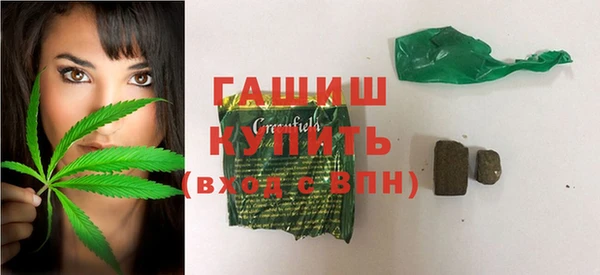 не бодяженный Абаза