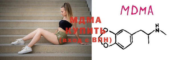 не бодяженный Абаза