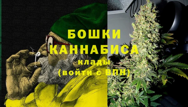 меф VHQ Вяземский