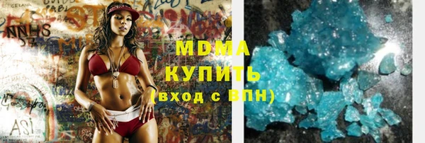 каннабис Абинск