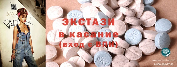 не бодяженный Абаза