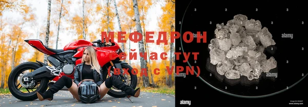не бодяженный Абаза