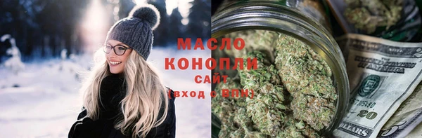 не бодяженный Абаза